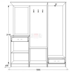 Прихожая Саша - 3 в Дегтярске - degtyarsk.mebel24.online | фото 2