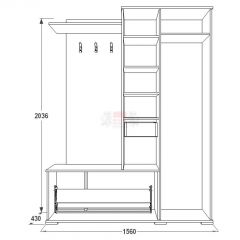 Прихожая Саша - 6 в Дегтярске - degtyarsk.mebel24.online | фото 2