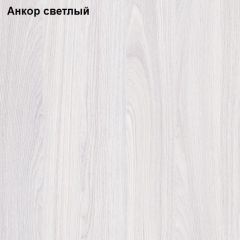 Прихожая София 8 в Дегтярске - degtyarsk.mebel24.online | фото 3