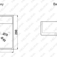 Раковина MELANA MLN-7440A в Дегтярске - degtyarsk.mebel24.online | фото 2