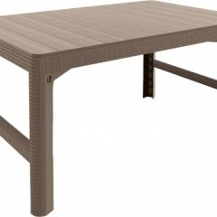 Раскладной стол Лион с регулируемой высотой столешницы (Lyon rattan table) капучино (h400/650) в Дегтярске - degtyarsk.mebel24.online | фото 2