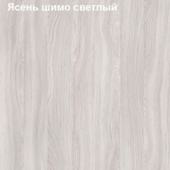 Шкаф для одежды средний Логика Л-8.2 в Дегтярске - degtyarsk.mebel24.online | фото 6