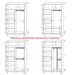 Шкаф-купе 1400 серии SOFT D1+D3+B2+PL1 (2 ящика+1штанга) профиль «Графит» в Дегтярске - degtyarsk.mebel24.online | фото 7