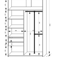 Шкаф-купе 1400 серии SOFT D8+D2+B2+PL4 (2 ящика+F обр.штанга) профиль «Графит» в Дегтярске - degtyarsk.mebel24.online | фото 3