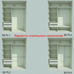 Шкаф-купе 1500 серии NEW CLASSIC K3+K3+B2+PL1 (2 ящика+1 штанга) профиль «Капучино» в Дегтярске - degtyarsk.mebel24.online | фото 6