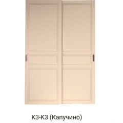 Шкаф-купе 1500 серии NEW CLASSIC K3+K3+B2+PL1 (2 ящика+1 штанга) профиль «Капучино» в Дегтярске - degtyarsk.mebel24.online | фото 11