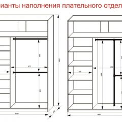 Шкаф-купе 1600 серии SOFT D1+D3+B2+PL1 (2 ящика+1штанга) профиль «Графит» в Дегтярске - degtyarsk.mebel24.online | фото 7