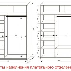 Шкаф-купе 1600 серии SOFT D8+D2+B2+PL4 (2 ящика+F обр.штанга) профиль «Графит» в Дегтярске - degtyarsk.mebel24.online | фото 7