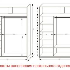 Шкаф-купе 1800 серии SOFT D1+D3+B2+PL1 (2 ящика+1штанга) профиль «Графит» в Дегтярске - degtyarsk.mebel24.online | фото 6