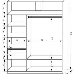 Шкаф-купе 1800 серии SOFT D6+D4+B2+PL2 (2 ящика+1штанга+1 полка) профиль «Капучино» в Дегтярске - degtyarsk.mebel24.online | фото 3