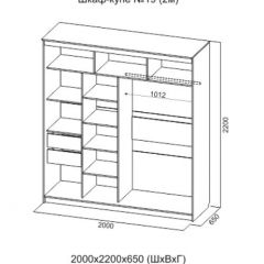 Шкаф-купе №19 Серия 3 Инфинити с зеркалами (2000) Ясень Анкор светлый в Дегтярске - degtyarsk.mebel24.online | фото 6