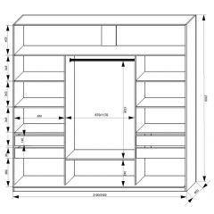 Шкаф-купе 2100 серии SOFT D2+D7+D3+B22+PL2 (по 2 ящика лев/прав+1штанга+1полка) профиль «Графит» в Дегтярске - degtyarsk.mebel24.online | фото 3