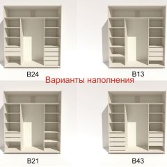 Шкаф-купе 2100 серии SOFT D4+D4+D4+B22+PL1 (по 2 ящика лев/прав+1штанга) профиль «Графит» в Дегтярске - degtyarsk.mebel24.online | фото 6