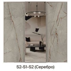 Шкаф-купе 2250 серии SILVER S5+S5+S5 B22+PL4 (по 2 ящика лев/прав+F обр.штанга) профиль «Серебро» в Дегтярске - degtyarsk.mebel24.online | фото 7
