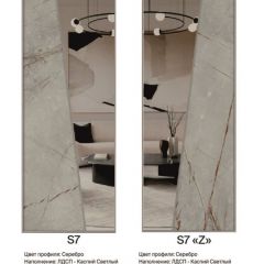 Шкаф-купе 2250 серии SILVER S5+S5+S5 B22+PL4 (по 2 ящика лев/прав+F обр.штанга) профиль «Серебро» в Дегтярске - degtyarsk.mebel24.online | фото 16