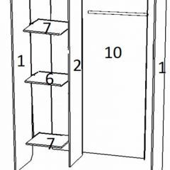 Шкаф-купе Бася 2 ясень шимо/дуб сонома в Дегтярске - degtyarsk.mebel24.online | фото