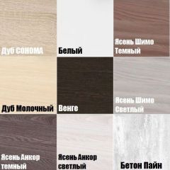 Шкаф с зеркалом "Алиса (H2_M)" с торцевой ручкой в Дегтярске - degtyarsk.mebel24.online | фото 3