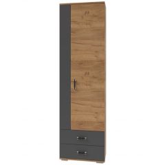 Шкаф унив. с ящиками НКМ Бостон Секция 9 в Дегтярске - degtyarsk.mebel24.online | фото