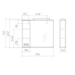 Шкаф-зеркало Cube 75 Эл. ЛЕВЫЙ Домино (DC5008HZ) в Дегтярске - degtyarsk.mebel24.online | фото 3