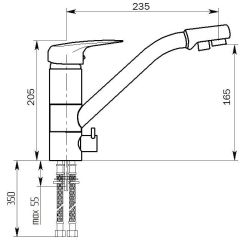 Смеситель MS-005 в Дегтярске - degtyarsk.mebel24.online | фото 2