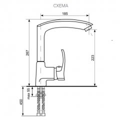 Смеситель ULGRAN U-005 в Дегтярске - degtyarsk.mebel24.online | фото 2