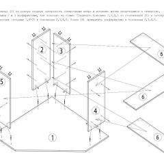 Стол письменный СП-2 (угловой) белый в Дегтярске - degtyarsk.mebel24.online | фото 5