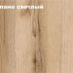 КВАДРО Спальный гарнитур (модульный) в Дегтярске - degtyarsk.mebel24.online | фото 3