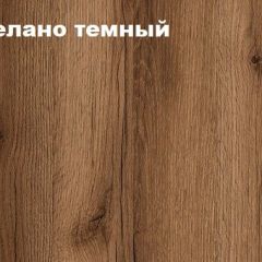 КВАДРО Спальный гарнитур (модульный) в Дегтярске - degtyarsk.mebel24.online | фото 5