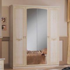 Спальный гарнитур Ирина (модульная) беж в Дегтярске - degtyarsk.mebel24.online | фото 4