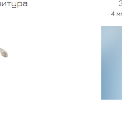 Спальный гарнитур Линда (модульный) в Дегтярске - degtyarsk.mebel24.online | фото 21
