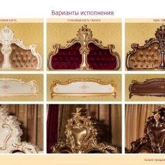 Спальный гарнитур Шейх (модульная) в Дегтярске - degtyarsk.mebel24.online | фото 16