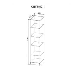СОФИ Спальный гарнитур (модульный) в Дегтярске - degtyarsk.mebel24.online | фото 25