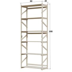 Стеллаж Конструктор Арт.С2000-1 в Дегтярске - degtyarsk.mebel24.online | фото 2