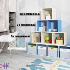 Стеллаж Ярофф №2, двухсекционный в Дегтярске - degtyarsk.mebel24.online | фото 4