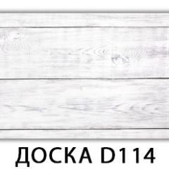 Стол Бриз с фотопечатью Доска D110 в Дегтярске - degtyarsk.mebel24.online | фото