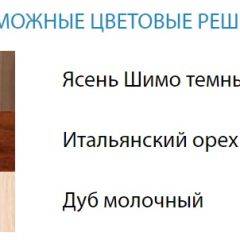 Стол компьютерный №3 (Матрица) в Дегтярске - degtyarsk.mebel24.online | фото 2