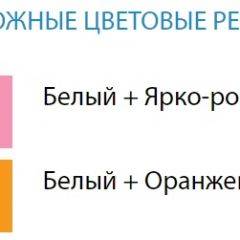 Стол компьютерный №9 (Матрица) в Дегтярске - degtyarsk.mebel24.online | фото 2