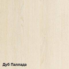 Стол компьютерный Комфорт 11 СК (Дуб Паллада) в Дегтярске - degtyarsk.mebel24.online | фото 2