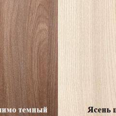 Стол компьютерный ПКС-6 (Ясень шимо темный/светлый) в Дегтярске - degtyarsk.mebel24.online | фото 2