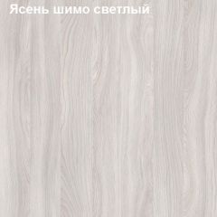 Стол компьютерный с нишей Логика Л-2.11 в Дегтярске - degtyarsk.mebel24.online | фото 6