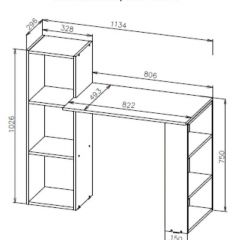 Стол компьютерный СТК 1 (Белый) в Дегтярске - degtyarsk.mebel24.online | фото 3