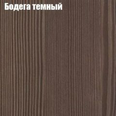 Стол круглый СИЭТЛ D900 (не раздвижной) в Дегтярске - degtyarsk.mebel24.online | фото 2