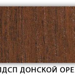 Стол кухонный Бриз лдсп ЛДСП Донской орех в Дегтярске - degtyarsk.mebel24.online | фото