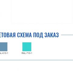 Стол манипуляционный МД SM 6 в Дегтярске - degtyarsk.mebel24.online | фото 2