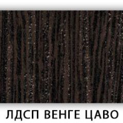 Стол обеденный Паук лдсп ЛДСП Донской орех в Дегтярске - degtyarsk.mebel24.online | фото