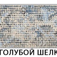 Стол обеденный Паук пластик  Аламбра в Дегтярске - degtyarsk.mebel24.online | фото 9