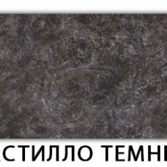 Стол обеденный Паук пластик  Аламбра в Дегтярске - degtyarsk.mebel24.online | фото 15