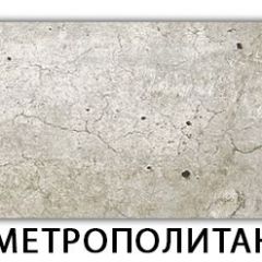Стол обеденный Паук пластик  Аламбра в Дегтярске - degtyarsk.mebel24.online | фото 19