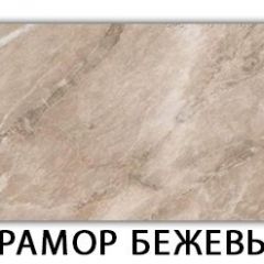Стол обеденный Паук пластик  Аламбра в Дегтярске - degtyarsk.mebel24.online | фото 21