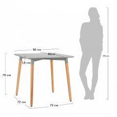Стол обеденный Summer в Дегтярске - degtyarsk.mebel24.online | фото 4